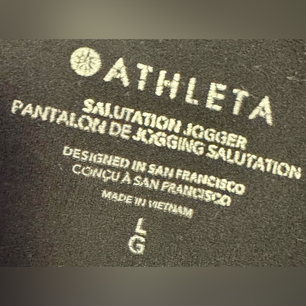Black Athleta Salutation Jogger - image 3